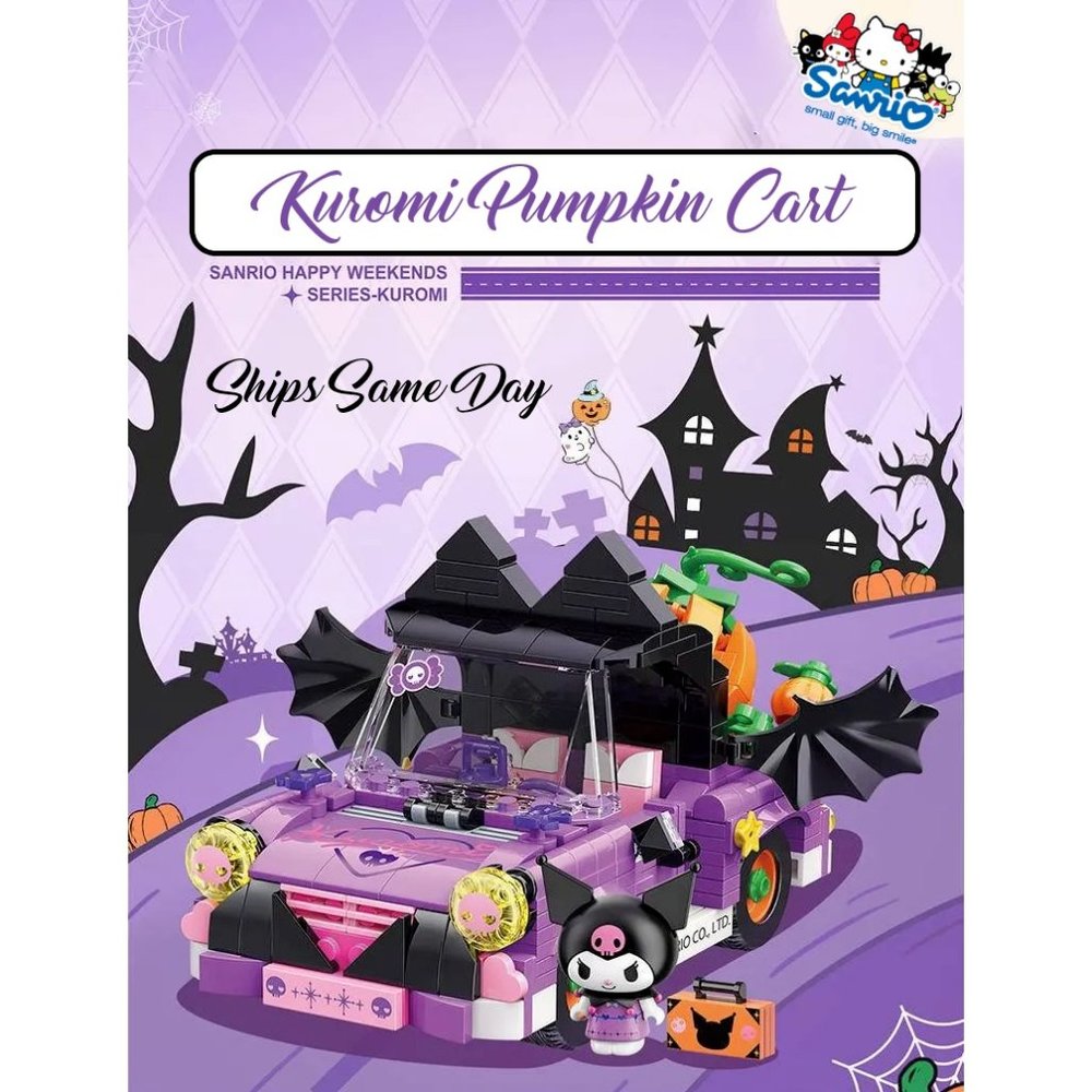 ✅ Officially Licensed Sanrio x TT Kuromi Spooky Car Building Blocks Set Fun NEW